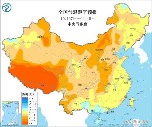 下周天气 | 台风“康妮”或升级为超强台风？冷空气要放大招？！