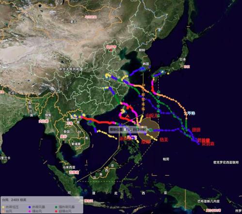 登陆概率加大！“康妮”后期或向华东靠近 11月登陆浙闽台风极为罕见